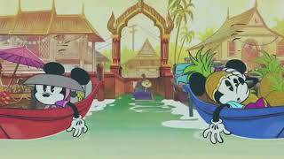 เพลง ชิปกับเดล สองพี่น้อง r&b version chip and dale song r&b version