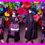 速報 –  umbrella、新曲「リビドー」ミュージックビデオ公開