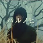 新曲 2019 – JPOP 音楽 (最新曲 2019) || ランキング 最新 邦楽 ヒットチャート 新曲 メドレー