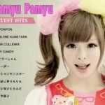 新曲 2019 – JPOP 最新曲ランキング 邦楽 2019ヒットチャート 新曲 メドレー作業用BGM】