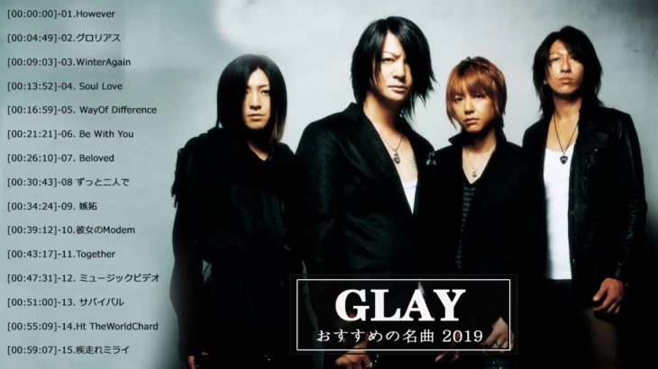 の最も成功した歌||新しい2019年|| JPOP最新曲チャート日本の音楽2019新曲チャートミックスソングBGM