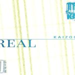 BE REAL (R&B/Soul-Type Beat) | KAIZOCHBEATS