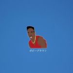 “Bobby Brown” ~ Smooth 90’s R&B Trap Type Beat | Rap/RnB Instrumental