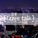 [FREE] “Love talk” Smooth Guitar R&B Type Track 2019