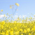 (FREE) R&B Guitar Type Beat – “i m ok” | Instrumental 2019