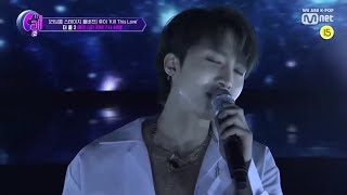 Hui PENTAGON – Kill This Love (BLACKPINK Cover) | R&B version