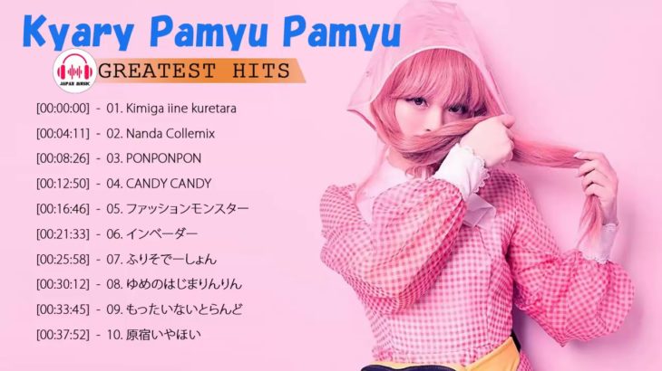 J POP メドレー【50曲】邦楽 ランキング 最新 2018 2019 Jポップ 名曲集