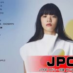 JPOP 最新曲ランキング 邦楽 2019ヒットチャート 新曲 メドレー作業用BGM】