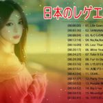 ジャパレゲ メドレー♪ღ♫ レゲエ 名曲 日本メドレー ♪ღ♫ 日本のレゲエの名曲。Japanese Reggae Music