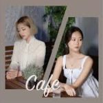 [K-POP] HEADY – CAFÉ (feat 정제나, Ra Via) (R＆B)_아토엔터테인먼트