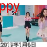 【KPOP】各グループごとの最新曲