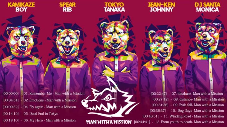 MAN WITH A MISSION の最高の歌 || JPOP 最新曲ランキング 邦楽 2019 ヒットチャート 新曲 メドレー作業用BGM】Vol.01