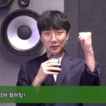 [페어뮤직코리아] R&B 싱어송라이터 림지 캠페인 지지영상