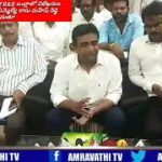 R&B బంగ్లాలో విలేఖరుల సమావేశం నిర్వహించిన ఎమ్మెల్యే కాసు మహేష్ రెడ్డి మాట్లాడుతూ నియోజకవర్గంలో తెలుగ