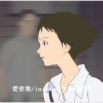 [R&B] 愛密集/imissu – Yakkle