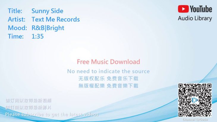 R&B|Bright(节奏蓝调与灵魂乐|欢快,節奏藍調與靈魂樂|歡快) – Sunny Side [No Copyright Music]