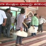 Secretriat Shifting Process Started, R&B Moves To Errum Manzil | V6 Telugu News