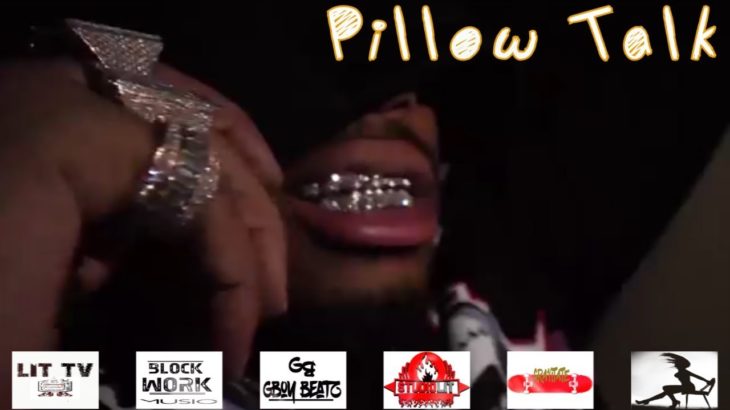 Sylvia – Pillow Talk | Grandmaster Flash, Honcho Type Beat | R&B Type Beat 🔥[prod.by GBOYBEATZ]