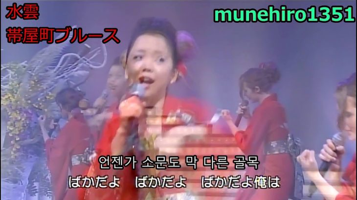 演歌・歌謡曲・チャンネル 150