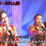 演歌・歌謡曲・チャンネル 151