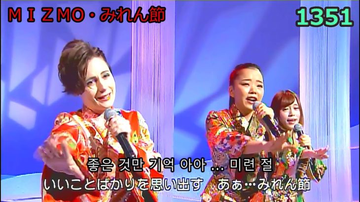 演歌・歌謡曲・チャンネル 151