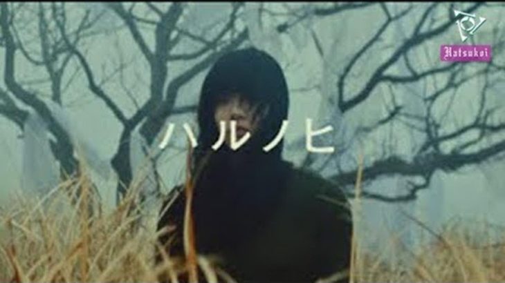 新曲 2019 – JPOP 音楽 (最新曲 2019) || ランキング 最新 邦楽 ヒットチャート 新曲 メドレー