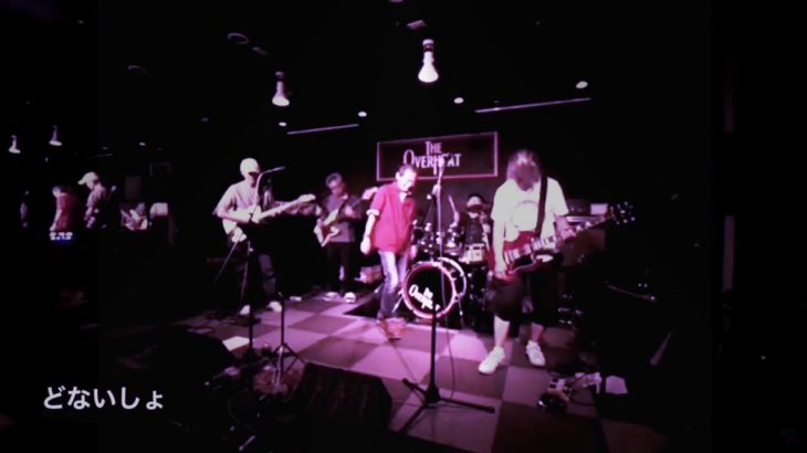 2019/09/07 ロバの八百屋のR&B overheat live digest