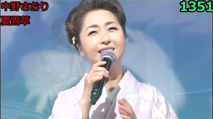 演歌・歌謡曲・チャンネル ・209・한글 문자 세트