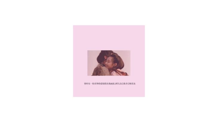 Bruno Mars and Freddie Jackson Type Beat love game R&B/soul hiphop beat