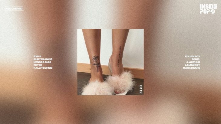 DISCOVERED I PLAYLIST 선선한 가을의 오후와 어울리는 R&B/Soul