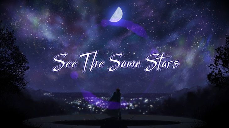[FREE] Drake / Chris Brown Type Beat “See The Same Stars” (R&B Instrumental)
