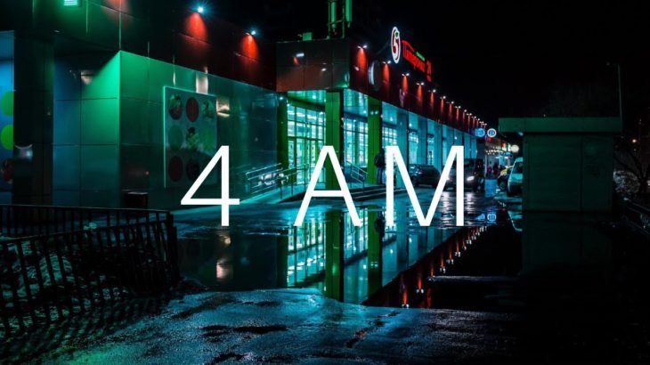 [Free*] “4 AM” Smooth Soul R&B | Kehlani | Bryson Tiller Instrumental