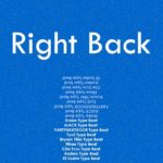 Free Ambient R&B Type Beat – Right Back