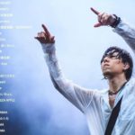 JPOP 最新曲ランキング 邦楽 2019ヒットチャート 新曲 メドレー作業用BGM】Vol.01