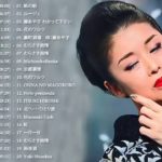 藤あや子 の最高の歌 || JPOP 最新曲ランキング 邦楽 2019 ヒットチャート 新曲 メドレー作業用BGM】Vol.01