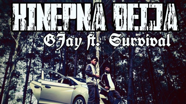 KINEPNA BEIJA GJay ft. Survival Demo THADOU-KUKI R&b Song