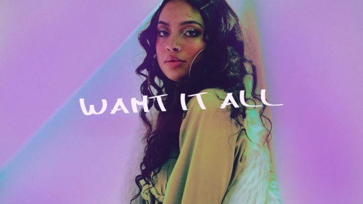 Kiana Lede Type Beat – “Want It All” | R&B Pop Instrumental