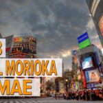 R&B Hotel Morioka Ekimae hotel review | Hotels in Morioka | Japanese Hotels