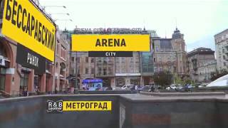 R&B Leather  – магазин в ТЦ “Метроград”. Мужские кожаные куртки Киев