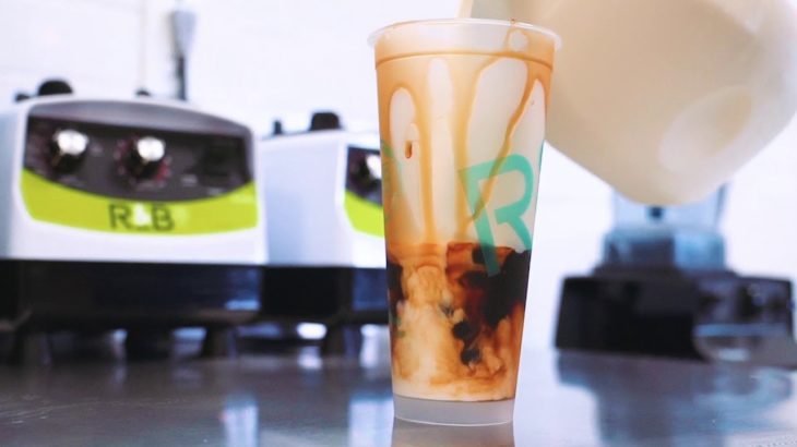 R&B TEA USA