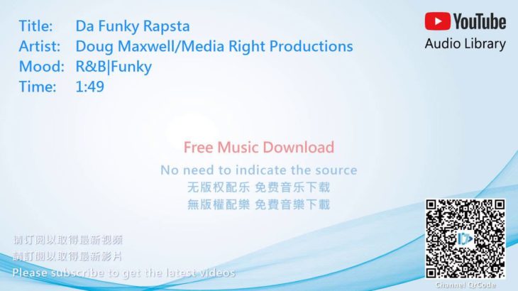 R&B|Funky(节奏蓝调与灵魂乐|放克,節奏藍調與靈魂樂|放克) – Da Funky Rapsta [No Copyright Music]
