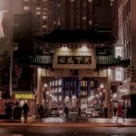 [SOLD] “CHINATOWN” | 唐人街  R&B Instrumental 2019 ⛩