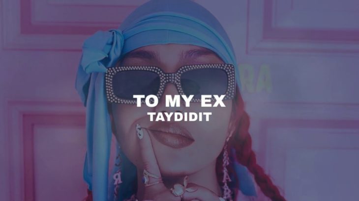 | To My Ex (prod. by TayDidIt) R&B Trap Instrumental 2019 |