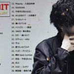 JPOP 最新曲ランキング 邦楽 2019ヒットチャート 新曲 メドレー作業用BGM】