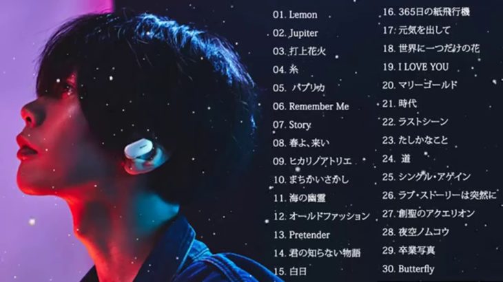 JPOP 最新曲ランキング 邦楽 2019ヒットチャート 新曲 メドレー作業用BGM】 人気の曲2019