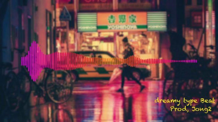 몽환적인 R&B 비트 Dreamy type R&B Beat (Prod, Jong2)