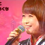 演歌・歌謡曲・チャンネル ・231・한국 캐릭터