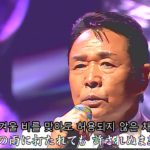 演歌・歌謡曲・チャンネル ・210・한글 문자 세트