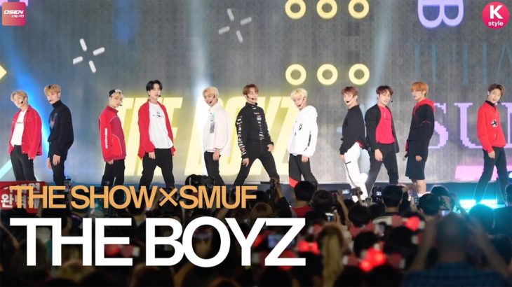 THE BOYZが最新曲「D.D.D」を披露！「THE SHOW×SMUF」の模様をお届け！