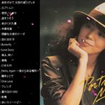 J POP メドレー邦楽 ランキング 最新 2019年 テンション上がる 曲Jポップ 名曲集 夏の歌！